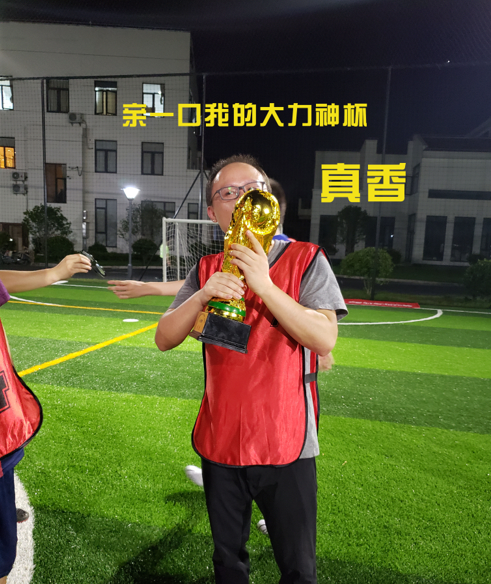 今天37℃？但我们的热情绝对不止于此！(图12)
