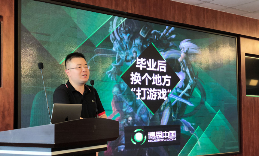 尊龙凯时与江南影视学院合作开设尊龙凯时游戏工场
